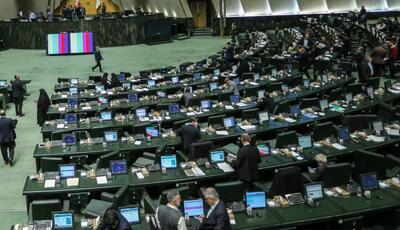 مجلس دوفوریت طرح برخورد با ماینرهای غیرمجاز را تصویب کرد | آخرین خبر
