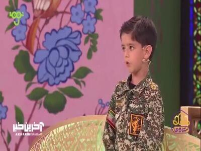 به سبک خودش قرآن خوند | آخرین خبر