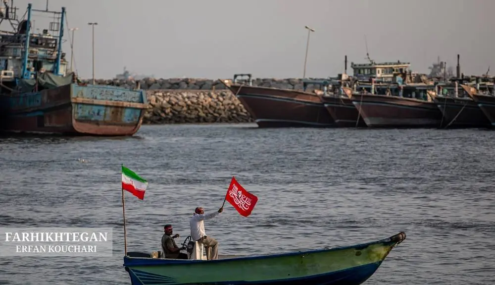 تنگه رو محکم بگیر | آخرین خبر