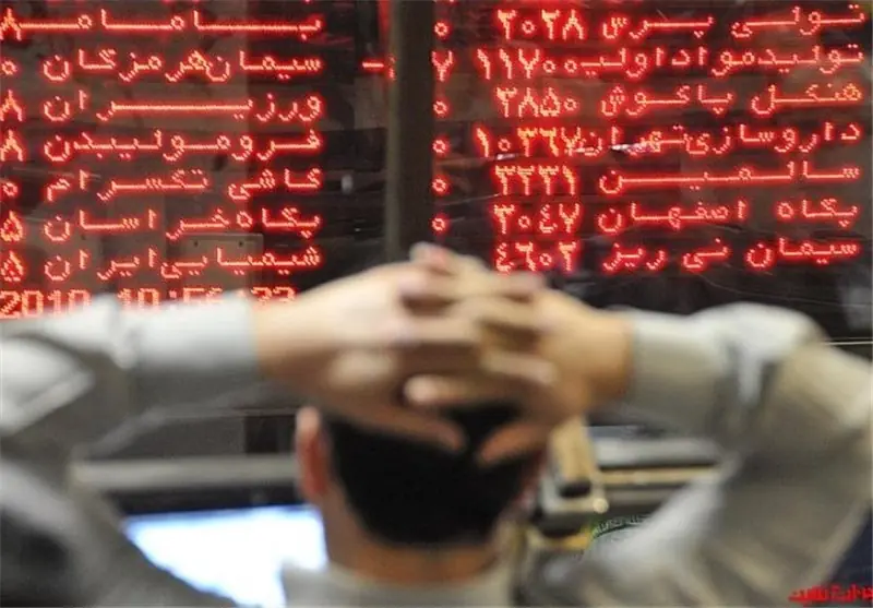اختلال سامانه معاملات و خروج 4.4 همت پول از بورس | آخرین خبر