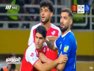  شوت آسانی به تیر خورد | آخرین خبر