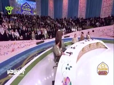 باید برخاست... | آخرین خبر