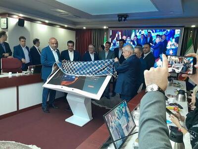 رونمایی از کارت اعتباری گردشگری