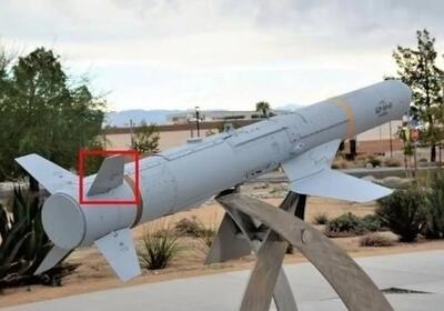  آمریکا با این موشک به مراسم عروسی کوهستک حمله کرد