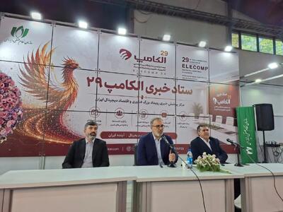  بهسازی باند فرودگاه بین المللی پیام تا ۲۲ بهمن به بهره‌برداری می‌رسد