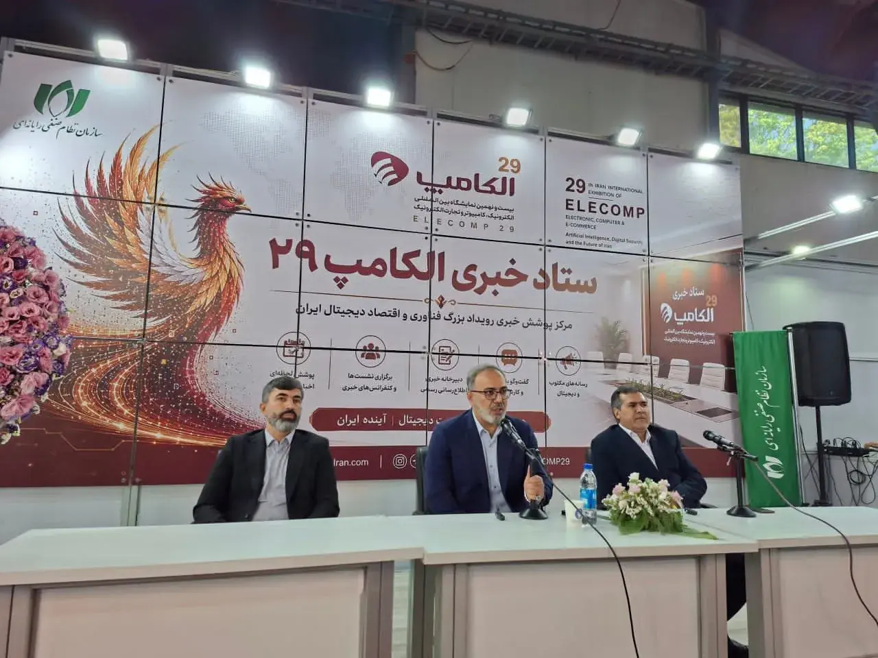بهسازی باند فرودگاه بین المللی پیام تا ۲۲ بهمن به بهرهبرداری میرسد