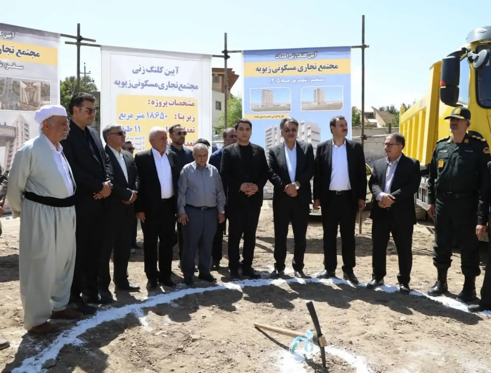 کلنگزنی مجمتع تجاری مسکونی زیویه در سقز با حضور استاندار کردستان