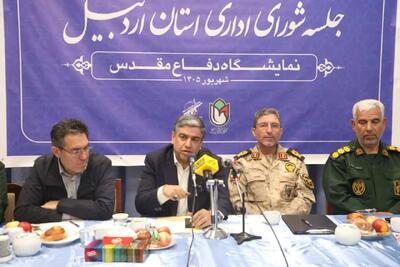 بیش از ۱۵۰۰ عنوان برنامه در هفته دفاع مقدس اجرا میشود/ ترویج فرهنگ ایثار و شهادت در نمایشگاه عملیات رمضان