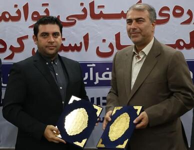 تفاهمنامه همکاری برای توسعه رشتههای صنایعدستی در هنرستانهای کردستان امضا شد