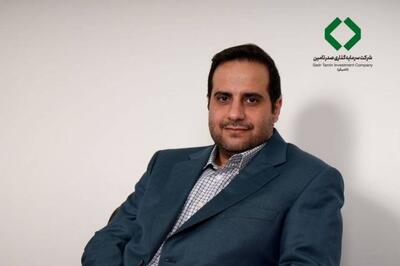 تامین مالی پروژههای پیشران با ابزارهای نوین بازار سرمایه