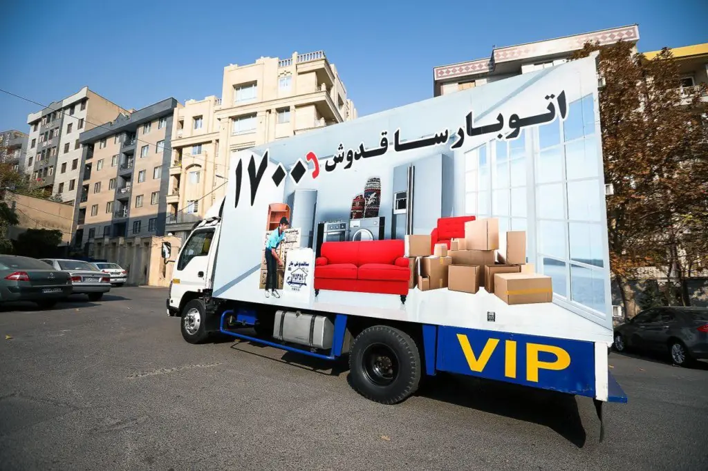 چطور بهترین باربری را انتخاب کنیم؟ راهنمای انتخاب یک باربری مطمئن - چیدانه