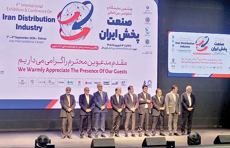 بازآفرینی صنعت پخش؛ از هوشمندسازی تا تابآوری