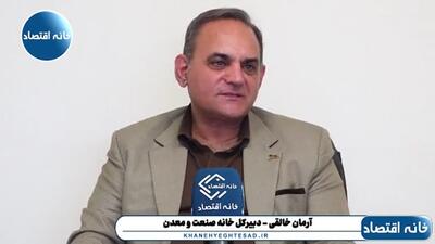  چرا رئیس بانک مرکزی فقط باید با یک تشکل اقتصادی جلسه گذاشت؟ خروجی این جلسه چه گره‌ای از اقتصاد کشور باز کرد؟