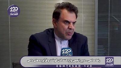 ترامپهای داخلی در بانک مرکزی خیلی موثرتر، مهمتر و شدیدتر از تحریم و محاصره ترامپ خارجی است