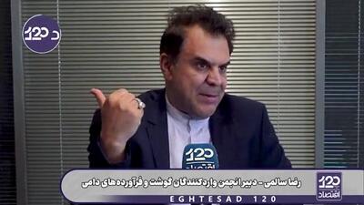  وقتی در دی ماه پارسال با حذف ارز ترجیحی، قیمت تمام شده کالاهای اساسی را سه چهار برابر کردید، بفرمایید این گرانی دقیقا چه ارتباطی به جنگ و محاصره دریایی دارد؟