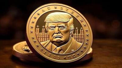 سکه یکدلاری ترامپ وارد بازار شد