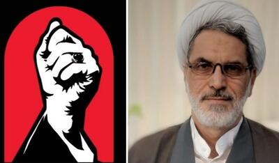 نقدی بر نقد حجت الاسلام حیدری در مسئله انتقام | انصاف نیوز