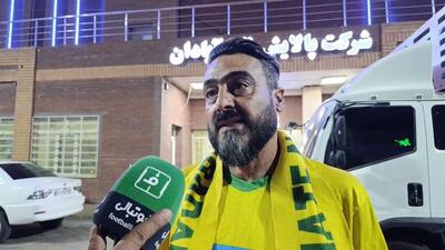 پیش بینی هواداران صنعت نفت از نتیجه بازی با سپاهان