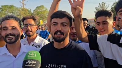  هوادار استقلال: سه بر یک برنده می شویم با گل های یاسر آسانی