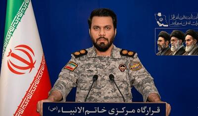 هشدار قرارگاه خاتم‌الانبیا ؛ با ارتش آمریکا همکاری کنید باید منتظر عواقب خطرناکش باشید