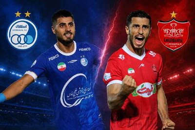  هر آنچه باید پیش از دربی ۱۰۷ بدانیم + اینفوگرافیک