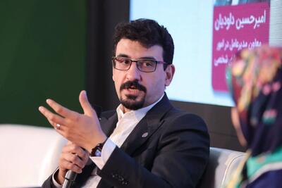 «بانکداری بدون بانک»؛ مسیر تازه تأمین مالی کسبوکارها