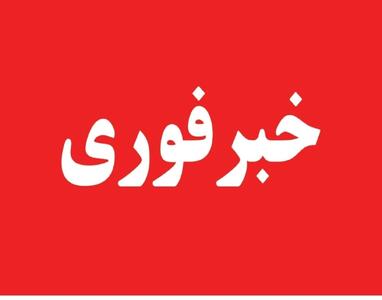  حمله موشکی آمریکای متجاوز به نقطه‌ای در اطراف اهواز