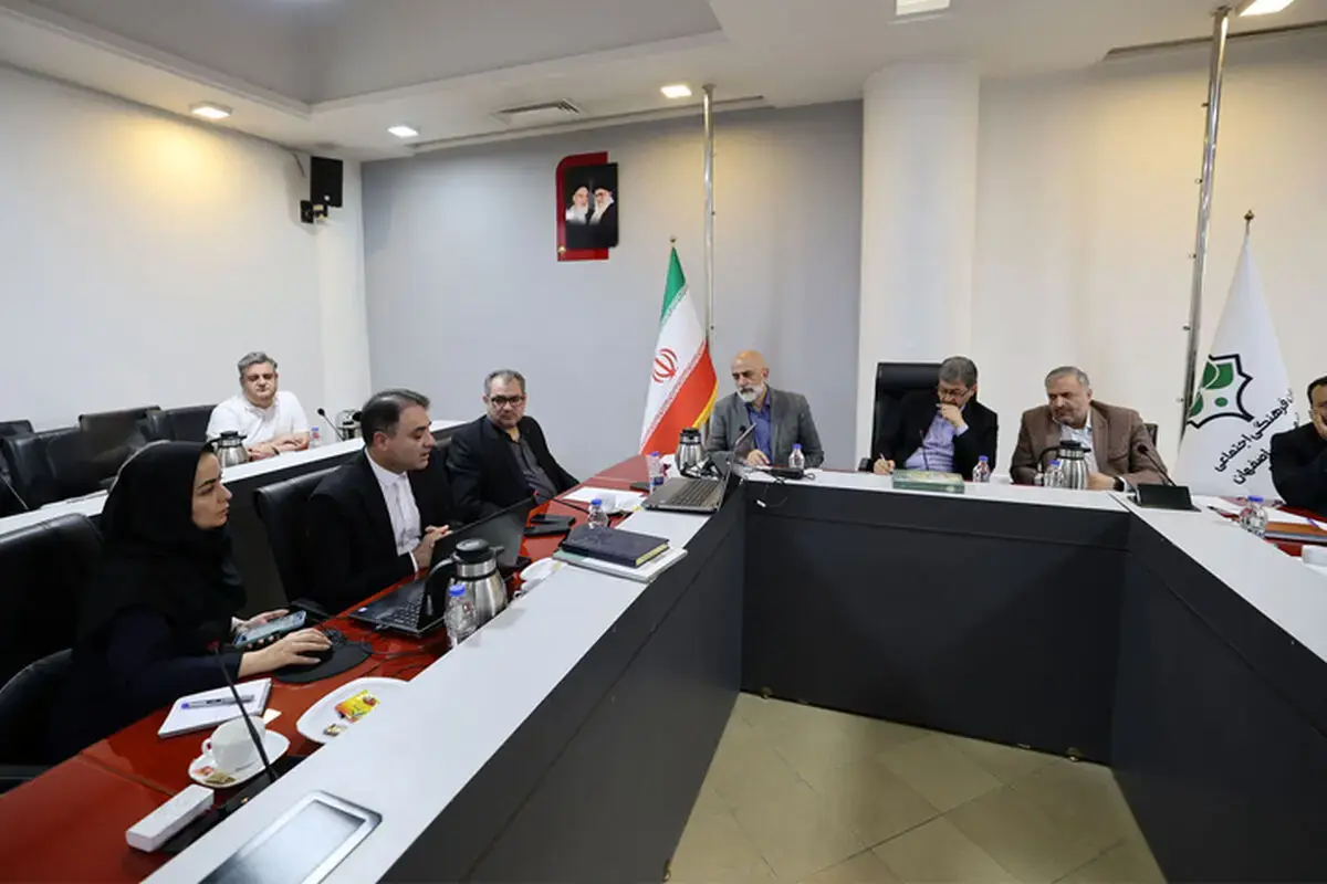 اصفهان میزبانی ۵ رویداد بینالمللی گردشگری/ از گردشگری سلامت اکو تا رویداد ۶۸ کشور جهان