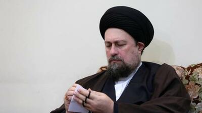  پیام سید حسن خمینی در پی عزا شدن عروسی در سیریک
