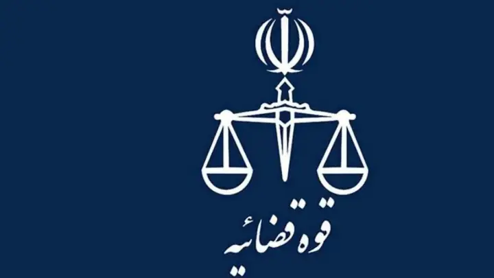 راز جسد سوخته پیرزن تهرانی بعد از ۶ سال
