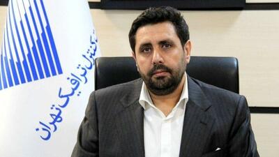  نصب ۱۷۰ دوربین ترافیکی جدید در تهران/ دوربین‌ها فعالند
