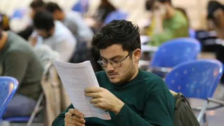 چند داوطلب فرم انتخاب رشته کارشناسی ارشد را تکمیل کردند؟