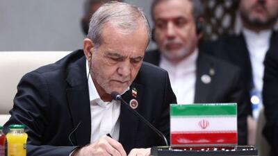  دیپلماسی پزشکیان در قاب بیانیه بیشکک