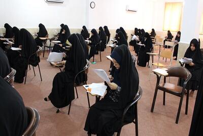 رقابت ۳۰۰ داوطلب در آزمون پذیرش حوزههای علمیه خواهران هرمزگان