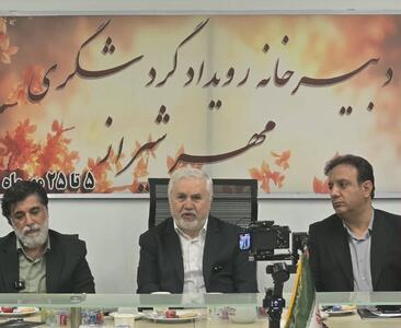  قائم مقام وزیر میراث‌فرهنگی: ظرفیت‌های گردشگری فارس نقش مهمی در جذب گردشگران خارجی دارد