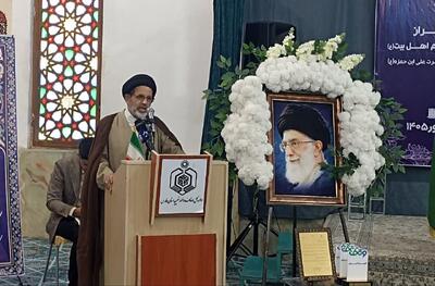  وقف در فارس خدمات اجتماعی، درمانی و فرهنگی را متحول می‌کند