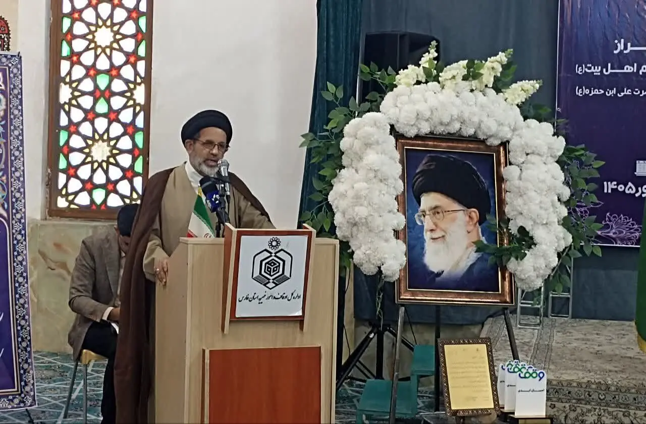 وقف در فارس خدمات اجتماعی، درمانی و فرهنگی را متحول میکند