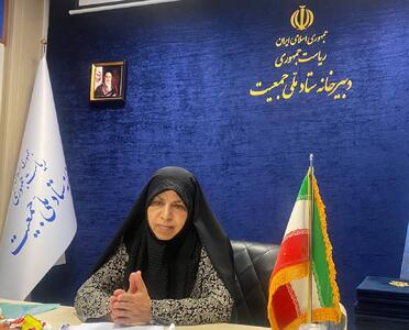 جایزه ملی جمعیت باید به جریانی فرهنگی تبدیل شود/ تامین اعتبار کارت امید مادر