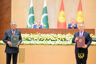 پاکستان و قرقیزستان ۱۶ سند همکاری امضا کردند