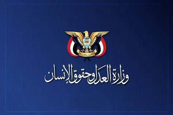 یمن: حمله آمریکا به مراسم عروسی در ایران جنایت جنگی تمامعیار است