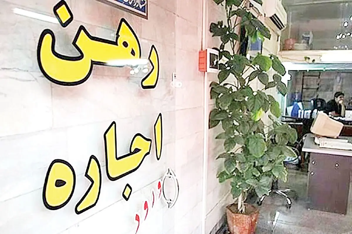 عضو کمیسیون عمران: برای وضعیت بازار اجارهبها فکر اساسی شود