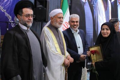 ایسنا و ایکنا رسانههای برتر حوزه وقف در فارس شدند