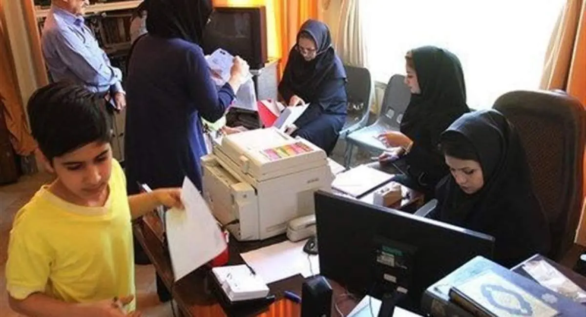  شهریه‌ای که خانواده‌ها را از مدرسه غیردولتی پشیمان کرد | جهان نیوز