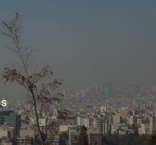 کیفیت هوا در نظرآباد خطرناک شد