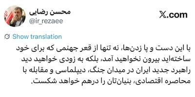 کدام ماهوارهها آماده پرتاب شدند؛ تصاویر ماهواره خیام در پروژه «جی نف»