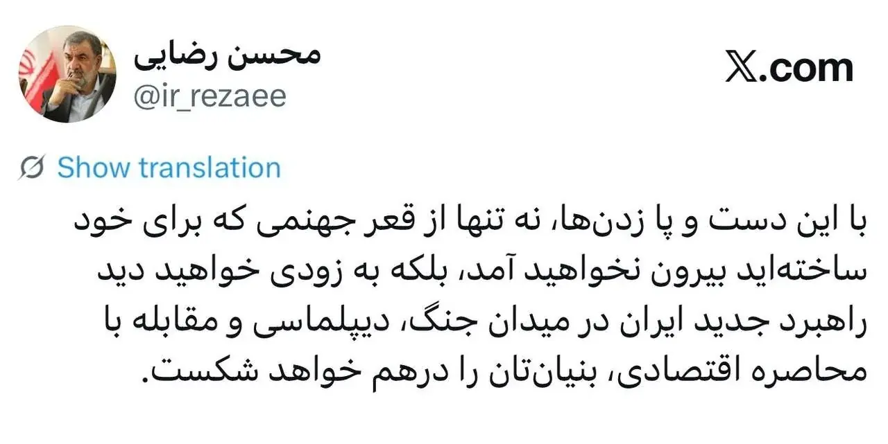 کدام ماهوارهها آماده پرتاب شدند؛ تصاویر ماهواره خیام در پروژه «جی نف»