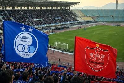  دربی در تبعید؛ شهرآوردهایی که در تهران برگزار نشد!