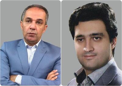  دام‌گستری کیفری؛ کشف جرم یا ایجاد جرم؟