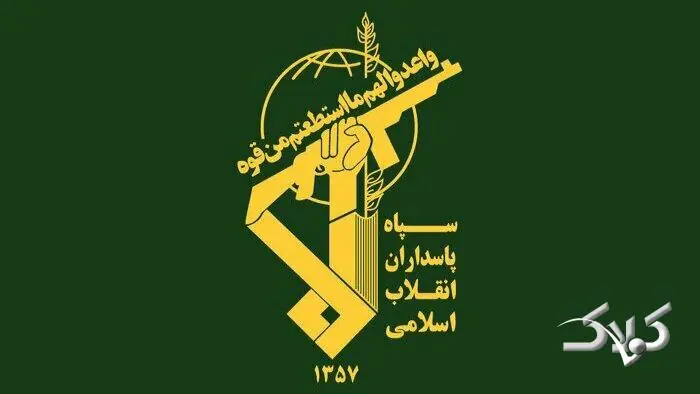 موشکباران پادگان تفنگداران آمریکایی در اردن | سپاه پاسداران اطلاعیه داد: تعداد زیادی از نیروهای آمریکایی به درک واصل شدند - مجله اینترنتی کولاک