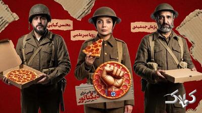 پژمان جمشیدی و خانم بازیگر در حال خنداندن مردم | ببینید - مجله اینترنتی کولاک